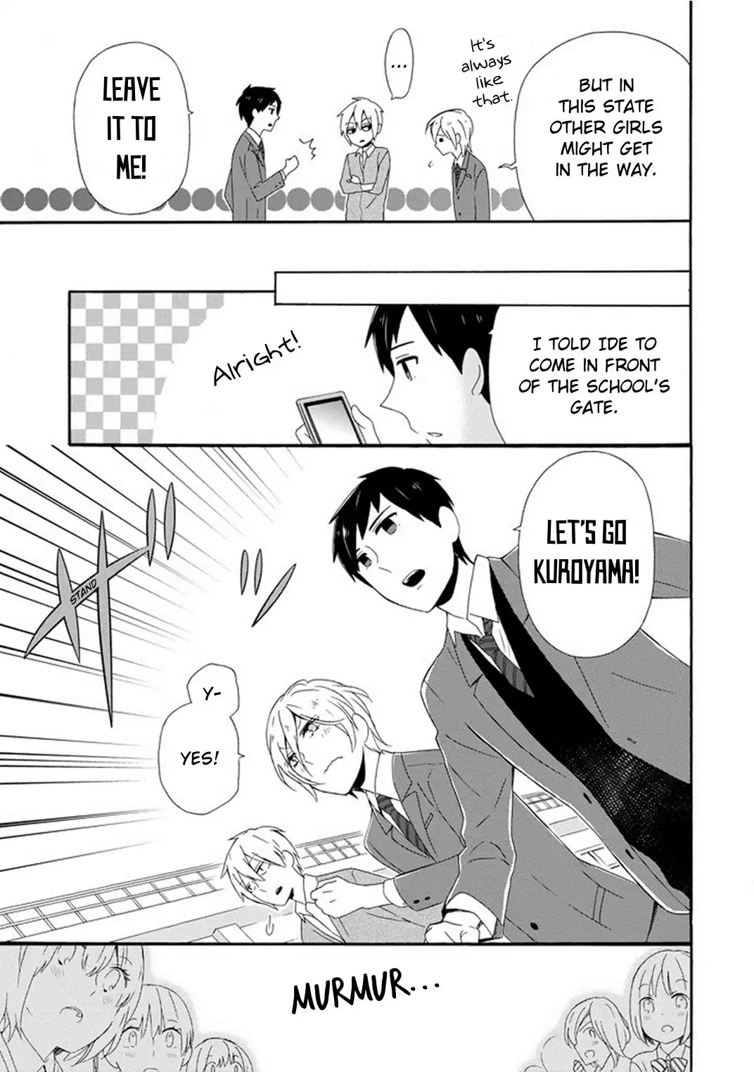 Kao ni Dasenai Yoshizawa-kun Chapter 4 13